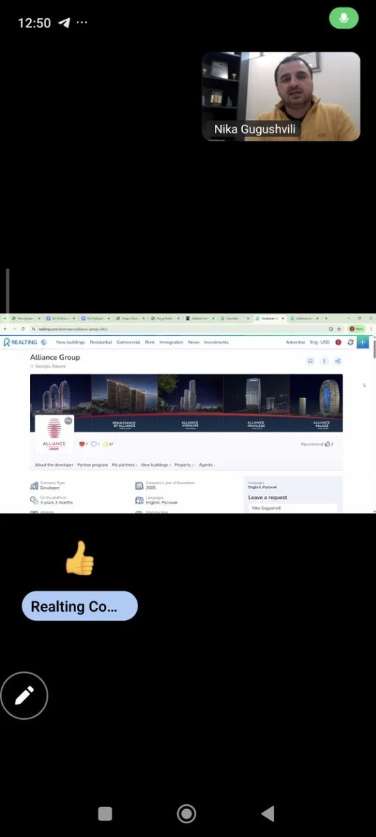 🌍 Итоги нетворкинга для профессионалов рынка