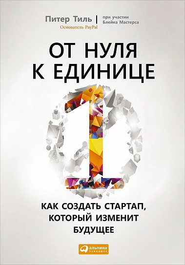 Что говорить руководство для риэлторов. Смотреть фото Что говорить руководство для риэлторов. Смотреть картинку Что говорить руководство для риэлторов. Картинка про Что говорить руководство для риэлторов. Фото Что говорить руководство для риэлторов