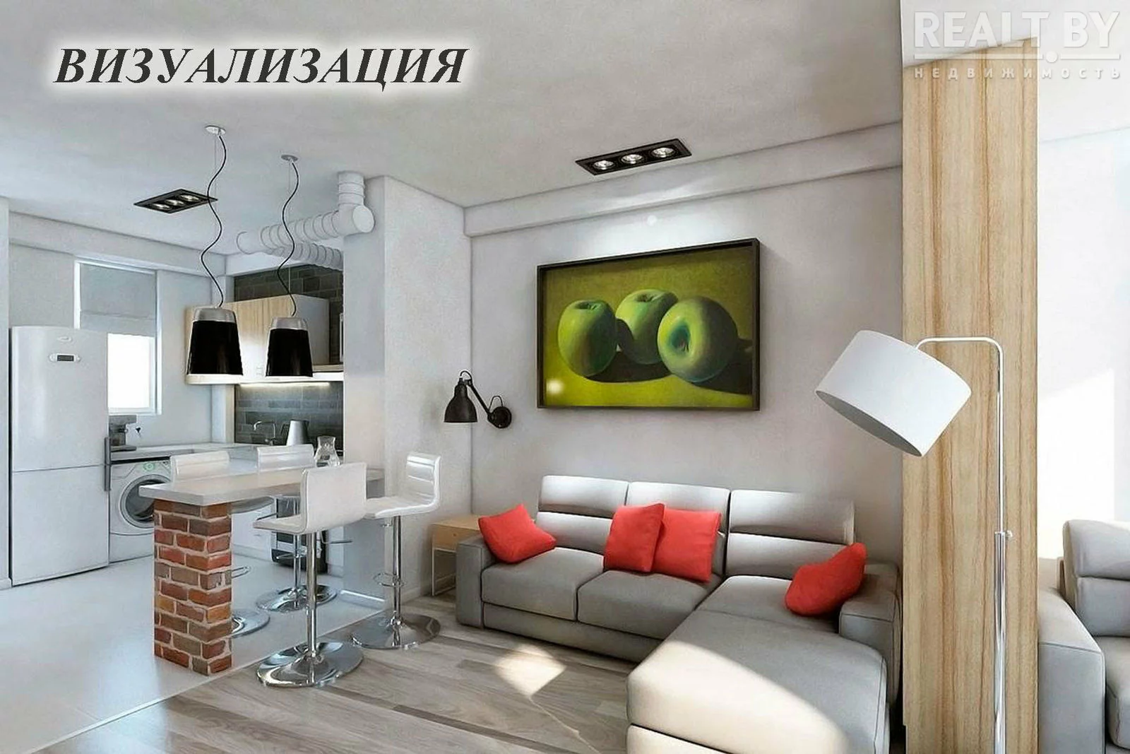 Кухня Гостиная Планировки Фото