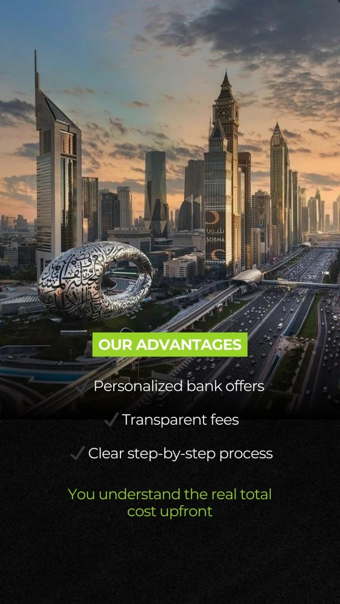 About Mortix