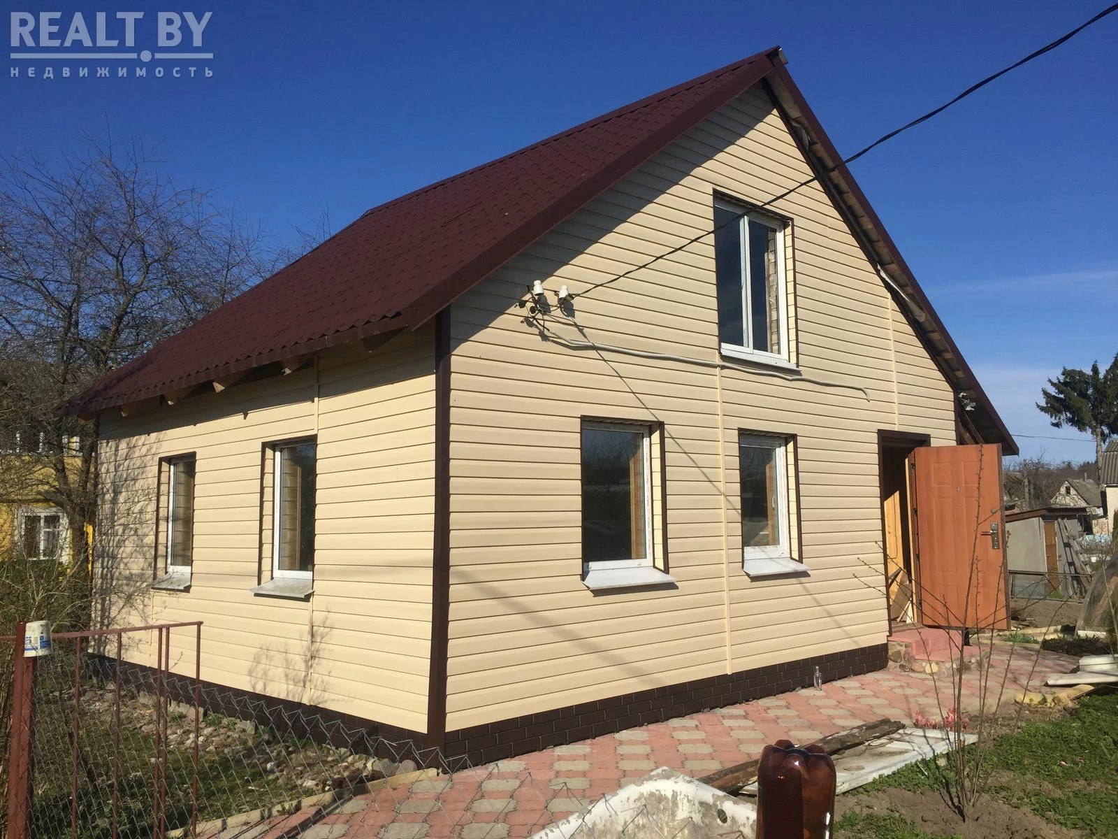 Куфар Орша Купить Дом Дачу Фото