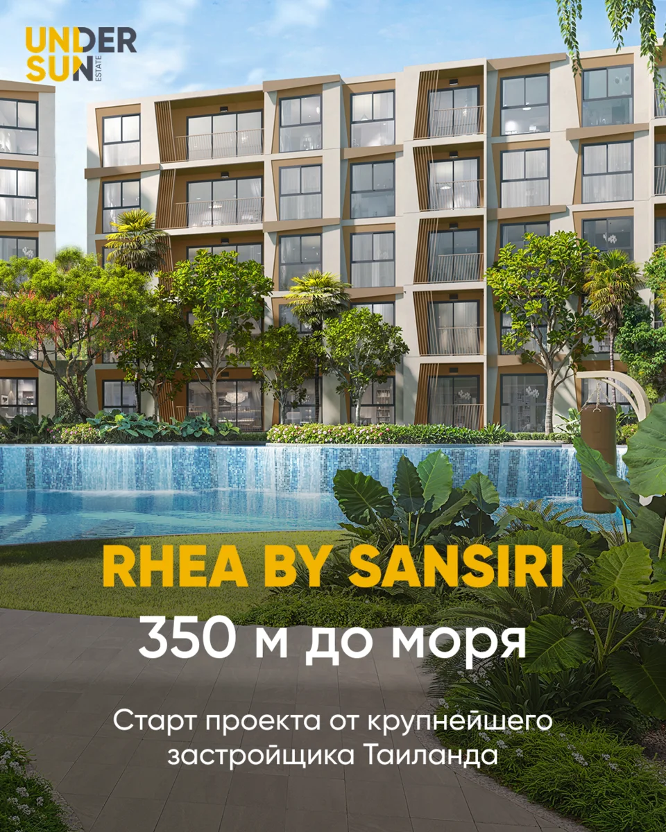 Тот самый пресейл, где лучшие варианты обычно заканчиваются до того, как вы успели спросить прайс.