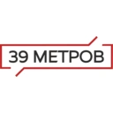 АН 39 метров