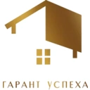 Гарант успеха