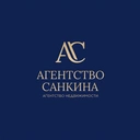Агентство Санкина