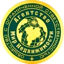 Агентство Мир Недвижимости, Александр