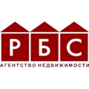 РБС