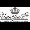 Империя