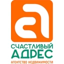 Счастливый адрес