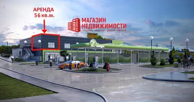 Shop 56 m² in Hrodna, Belarus