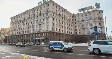 Квартира 4 комнаты в Минск, Беларусь