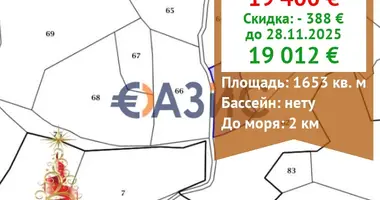 Propriété commerciale 1 653 m² dans Sozopol, Bulgarie