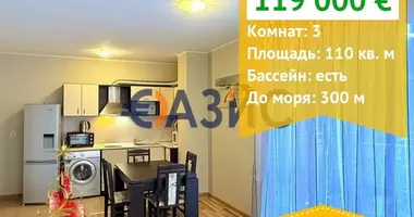 2 bedroom apartment in Nesebar, Bulgaria