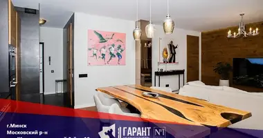 Apartamento 2 habitaciones en Minsk, Belarús