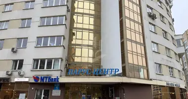 Nieruchomości komercyjne 29 m² w Mińsk, Białoruś