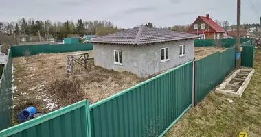 Участок земли в Демидовичский сельский Совет, Беларусь