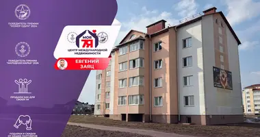 Wohnung 1 zimmer in Maladsetschna, Belarus