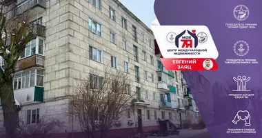 2 room apartment in Maladzyechna, Belarus