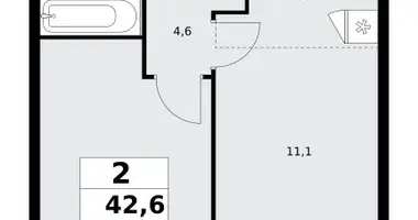 2 room apartment in Kommunarka, Russia