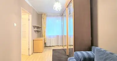 Appartement 2 chambres dans Riga, Lettonie