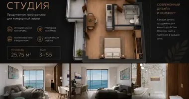 Estudio 1 habitación en Batumi, Georgia