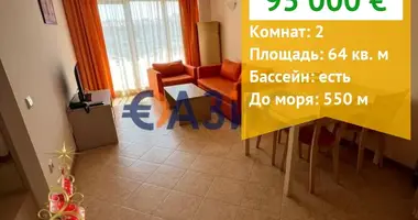 Mieszkanie 2 pokoi w Nesebyr, Bułgaria