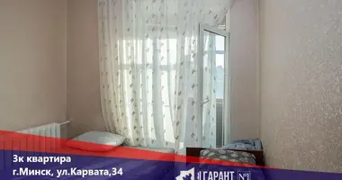3 room apartment in Minsk, Belarus