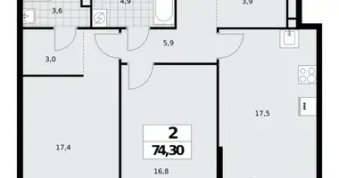 Appartement 2 chambres dans Moscou, Russie