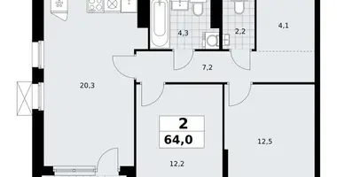 Appartement 2 chambres dans Kommunarka, Russie