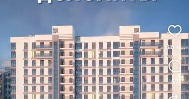 Квартира 3 комнаты в Минск, Беларусь