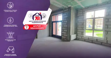 Propiedad comercial 44 m² en Minsk, Belarús