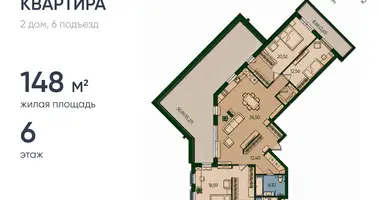 Apartamento 3 habitaciones en Kaliningrado, Rusia