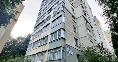 Квартира 3 комнаты в Минск, Беларусь