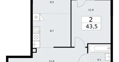 Appartement 2 chambres dans Vnoukovo, Russie