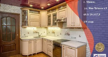 Квартира 2 комнаты в Минск, Беларусь