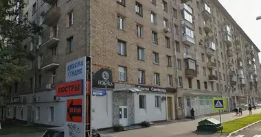 Bureau 486 m² dans Moscou, Russie