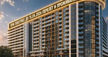 2 bedroom apartment in Batumi, Georgia