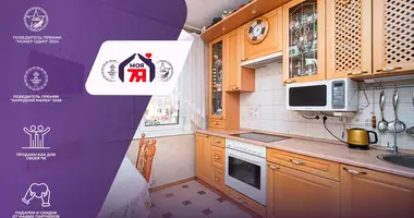 3 room apartment in Minsk, Belarus