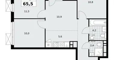 Apartamento 4 habitaciones en Kommunarka, Rusia
