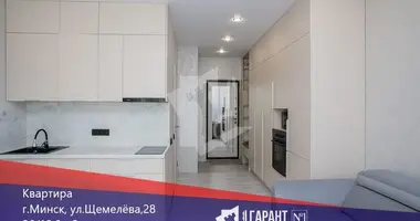 Mieszkanie 1 pokój w Mińsk, Białoruś