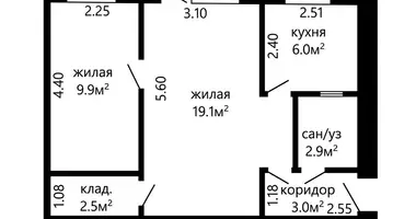 Wohnung 2 zimmer in Minsk, Belarus