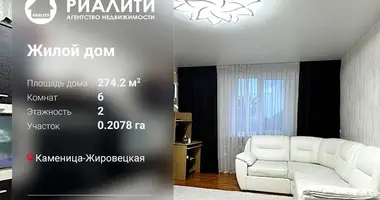 Дом в Каменица Жировецкая, Беларусь