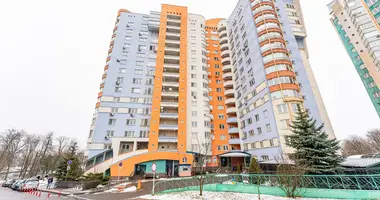 Office 166 m² in Minsk, Belarus