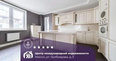 Квартира 5 комнат в Минск, Беларусь
