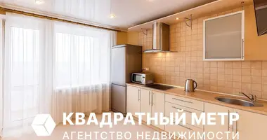 1 room apartment in Minsk, Belarus