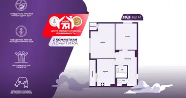 2 room apartment in Salihorsk, Belarus