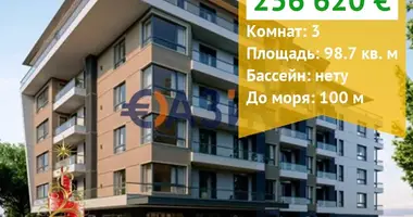 Wohnung 3 zimmer in Nessebar, Bulgarien