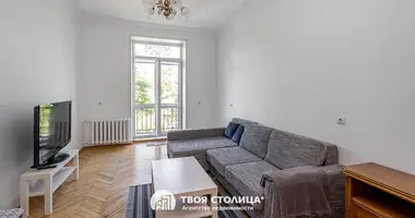 Appartement 2 chambres dans Minsk, Bélarus