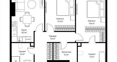 2 room apartment in Moscow, Russia
