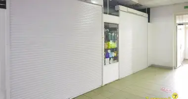 Office 5 m² in Minsk, Belarus